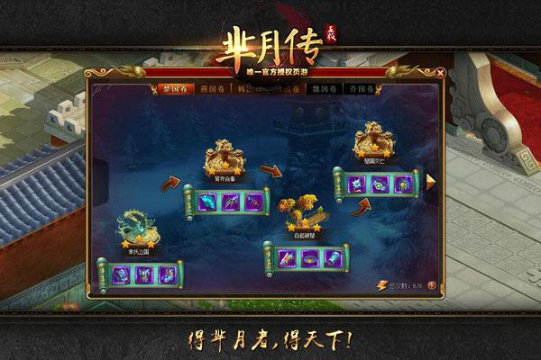 �����������´������ԣ����ͨ�غ�ɨ����������