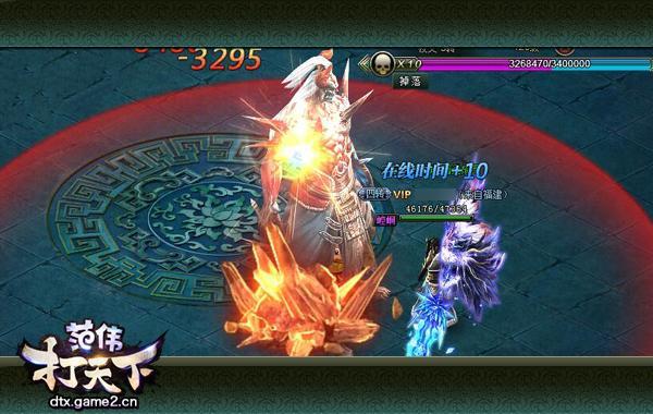 ����ǡ���ΰ�����¡����ֹ���֮������ɷ���_��վ