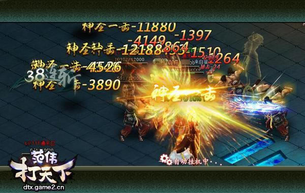 ����������ΰ�����¡����ֹ���֮��ɫ�ȼ�����_��վ