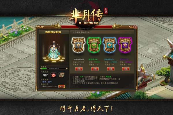 �����������´������ԣ���ξ��׷���