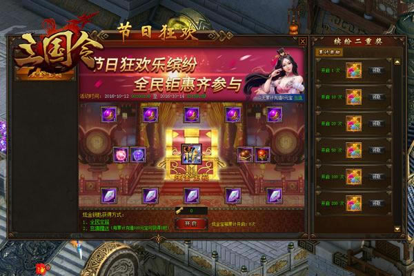 ����������������ԣ���ο��ټ������Ǭ����_��վ