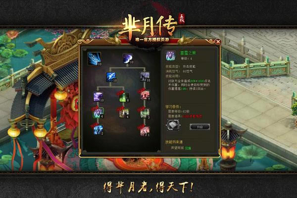 �����������´������ԣ�������ü��ܲо�_��վ