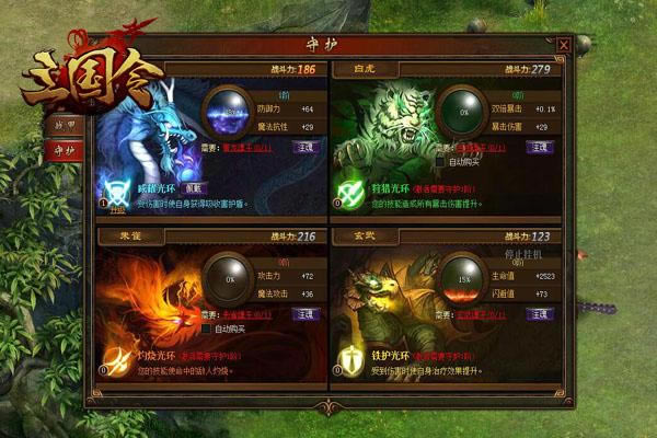 ����������������ԣ���μ��������ػ�