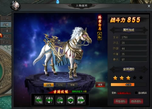 ���е��� 37���Ĵ������������淨����_��վ