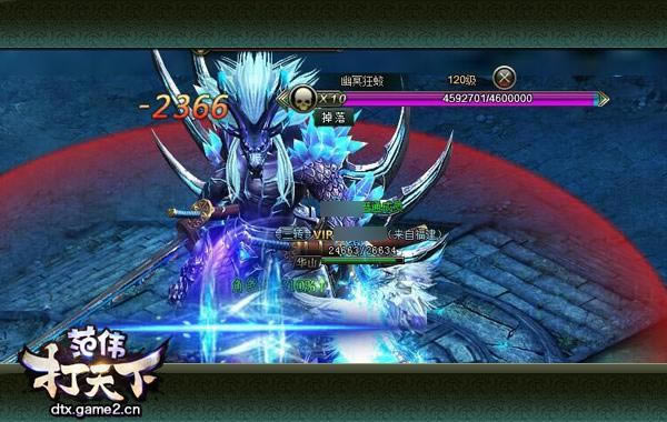 ����������ΰ�����¡����ֹ���֮ս���������ؼ�