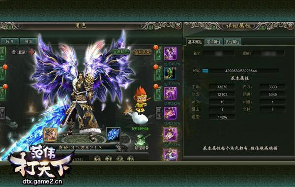 ����������ΰ�����¡����ֹ���֮����������ϸ˵��