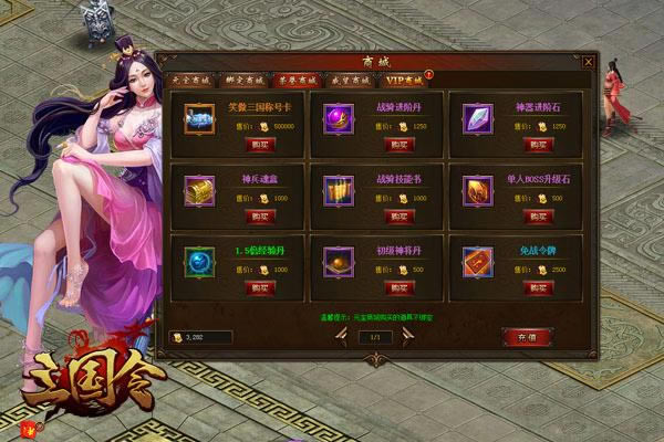 ����������������ԣ���λ�ø��൥��BOSS����