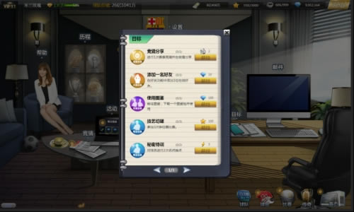 �˳��� 37��������ݡ�ս�������淨����