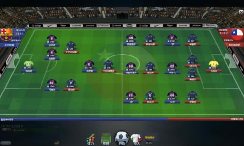 �˳��� 37��������ݡ�ս�������淨����_��վ