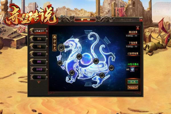 ������Ѫ���� ���Ρ���ڴ�˵���׻����޼ӵ㹥��_��վ