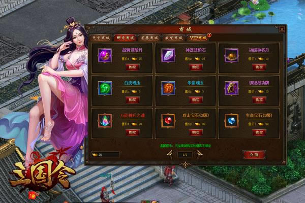 ����������������ԣ���λ�ȡ��������ʯ_��վ