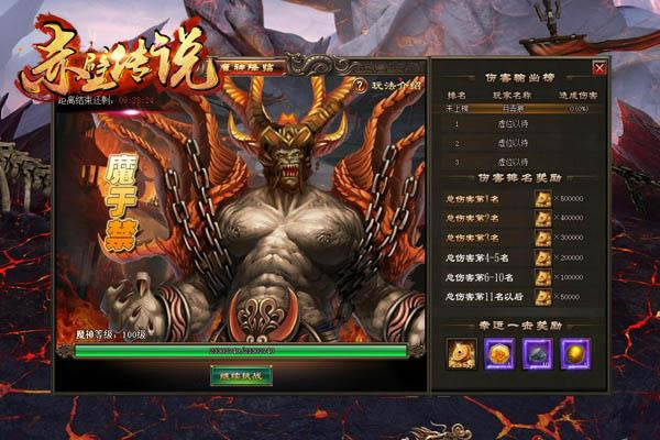 ����ͭǮ������ ���Ρ���ڴ�˵��ħ���ٹ���_��վ