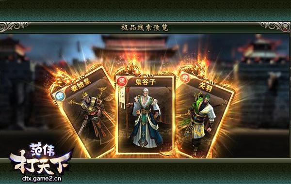 ����������ΰ�����¡����ֹ���֮��ͽ�����ϳ�_��վ