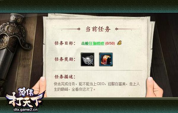 ����������ΰ�����¡����ֹ���֮��������