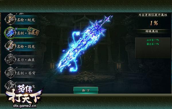 ����������ΰ�����¡����ֹ���֮�ߴ�������