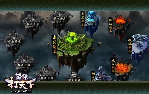 ����������ΰ�����¡����ֹ���֮���ϸ���_��վ