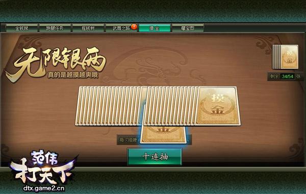 ����������ΰ�����¡����ֹ���֮�����淨���_��վ