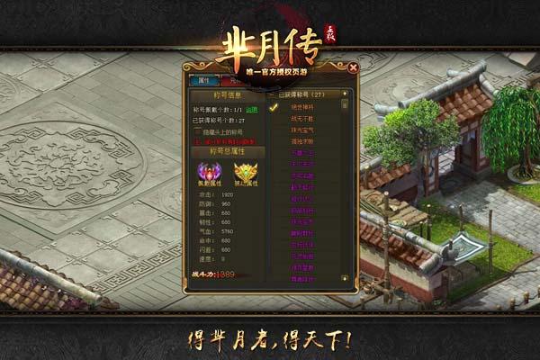 ���������Ρ����´������ԣ��ƺ�ϵͳ�����