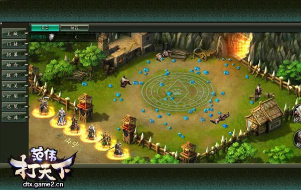 ����������ΰ�����¡����ֹ���֮��ͽ�����ϸ˵��