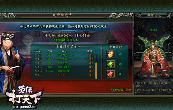 ����������ΰ�����¡����ֹ���֮�ֽ����ͷ���_��վ