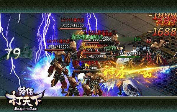 ����������ΰ�����¡����׹���֮�к��ڼ�������