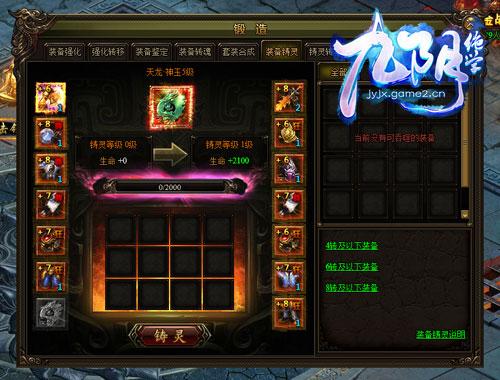 ��߿���������������������ѧ��Ѫ�����淨��Ϯ_��վ