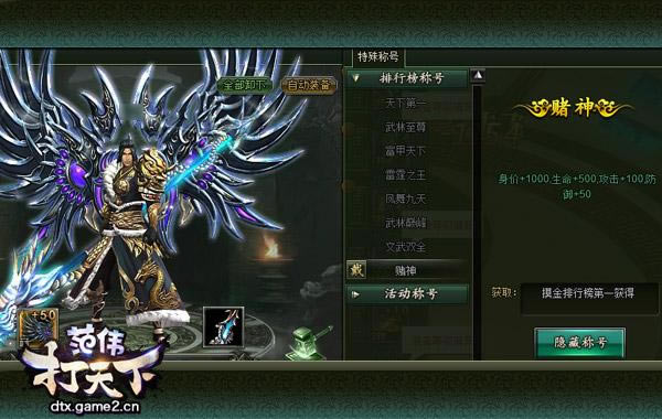 ����������ΰ�����¡����ֹ���֮���а�ƺ���ϸ˵��