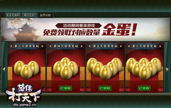 �����׵�������������ΰ�����¡��汾�������ȿ�