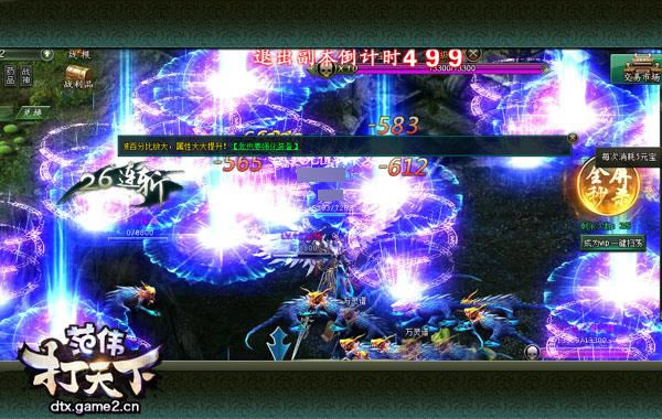 ���µ�һ��������������ΰ�����¡��汾�������ȿ�_��վ