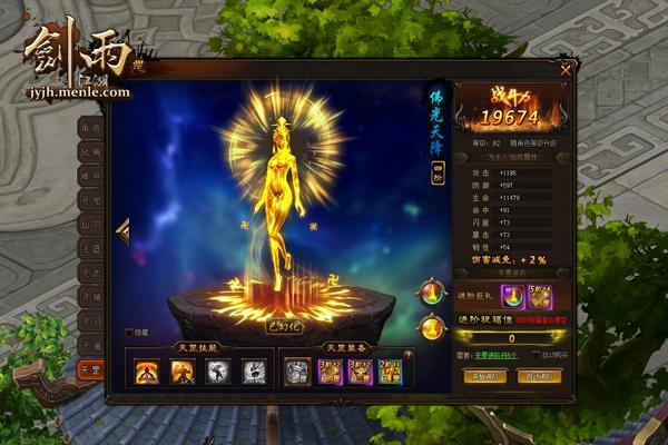 ҳ�Ρ����꽭�������ԣ����ϵͳ����棿