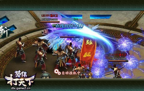 ����������ΰ�����¡����ֹ���ְ֮ҵ������ϸ˵��