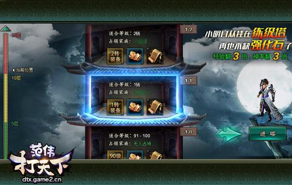 �һ����أ�����������ΰ�����¡��������淨���_��վ