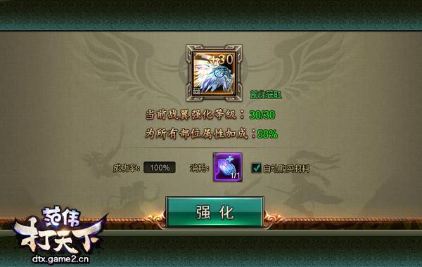 ����������ΰ�����¡����ֹ���֮ս���淨���_��վ