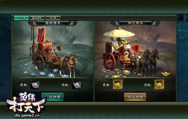 ����������ΰ�����¡����ֹ���֮Ѻ���淨���_��վ