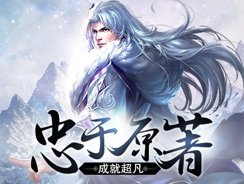 ������ȫ 37��ѩӥ���������ܳɾͻ�÷�ʽ�б�