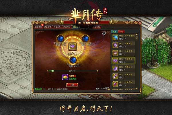 �����������´������ԣ����Ϊװ����Ƕ��ʯ