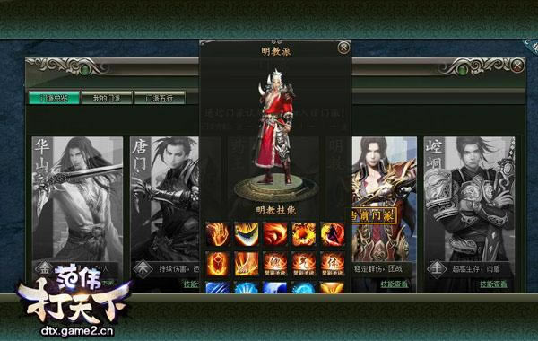 ����������ΰ�����¡�����ѡ���� ����Ϊ�ȿ��Ƹ�_��վ