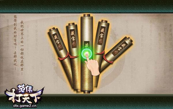 ��ͼѰ�� ����������ΰ�����¡��ر�ͼ�淨����_��վ