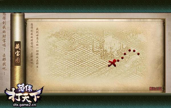 ��ͼѰ�� ����������ΰ�����¡��ر�ͼ�淨����_��վ