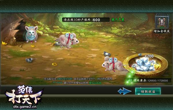 ��Ǯ����� ����������ΰ�����¡�����ȡ�ù���