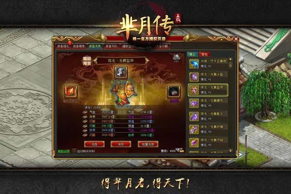 ���������Ρ����´������ԣ�װ��ϴ�������