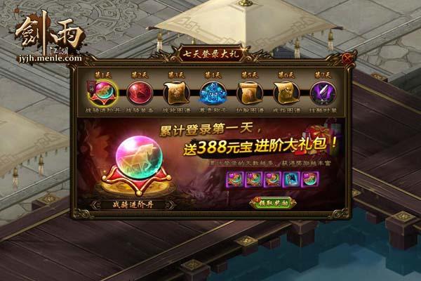 �ͷ���Ѫ �����������꽭����159������ʢ���