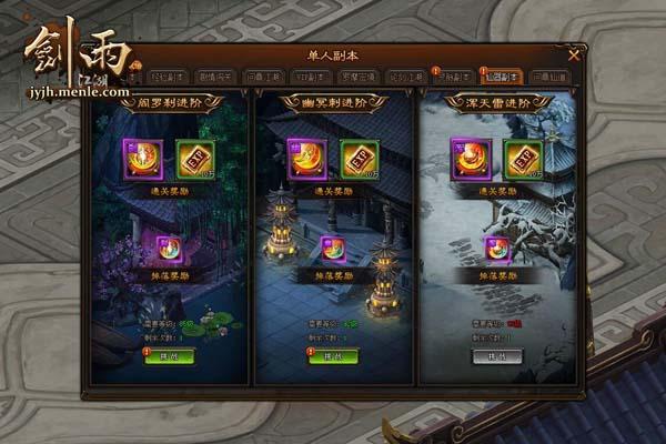 �ͷ���Ѫ �����������꽭����159������ʢ����_��վ