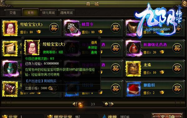 ���س��������ߣ���������������ѧ�����鱦�����_��վ