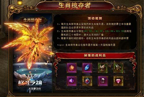 ���淨���ع⡶����ʹ֮������Ф��ǰհ