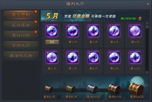 37������־����������ϵͳ��ϸ˵��