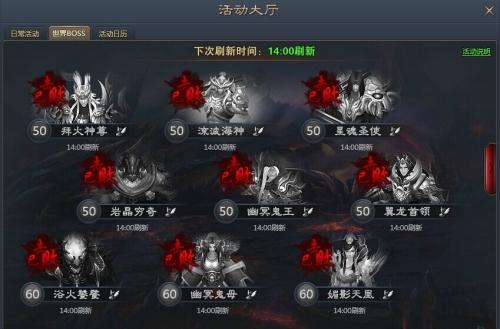 37������־����Ԫ��ȡ�ù���