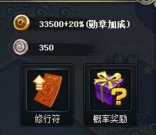 ��Ӱ����OL������ϰ���淨 ����ǰ��֮����º�����