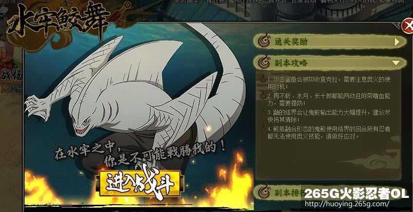 ��Ӱ����OLǿ�߹��޽��ٻ���ƽ�����޼��߷�ͨ�ع���