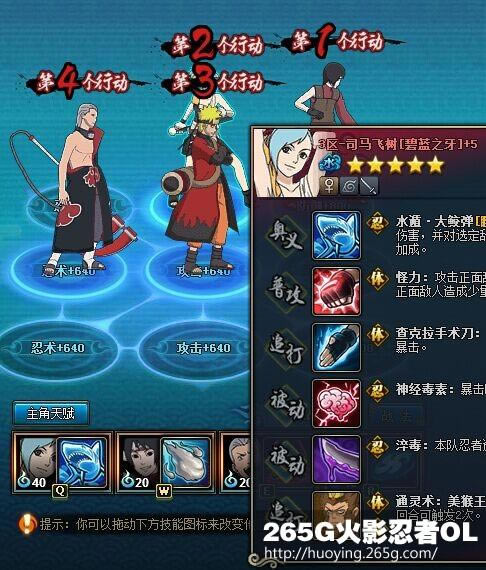 ��Ӱ����OL���޼�����ѵˮ���ȹ�4120ͨ�������Ƽ�